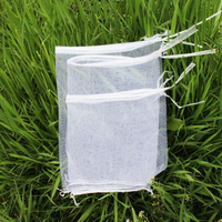 套袋水果套袋防蟲防鳥網袋瓜果蔬菜防蟲袋塑料白色網袋浸種袋