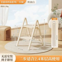家用梯子折疊伸縮加厚人字梯室內樓梯多功能爬梯三四步爬梯小梯凳