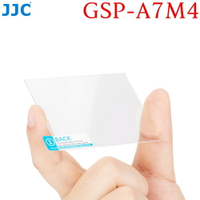 又敗家@JJC索尼Sony副廠9H鋼化玻璃螢幕保護貼GSP-A7M4保護膜(95%透光率;防刮花&amp;指紋)保護膜 適a6700 a7CII a7CR ZV-E1