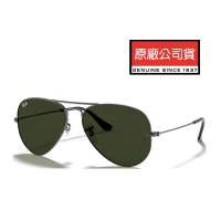 【RayBan 雷朋】經典飛行員太陽眼鏡 RB3025 W0879 58mm 鐵灰框墨綠鏡片 公司貨