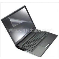 2025 Wholesale Laptop Screen Protector 14.6/ 15.6inch HD/Matte/Blue Light/Blue Light Blocking Screen