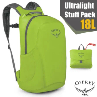 【OSPREY】Ultralight Stuff Pack 18L 超輕量多功能攻頂包/壓縮隨身包.隨行包/萊姆綠 Q