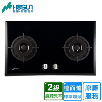 〈原廠安裝〉豪山檯面式歐化玻璃雙口爐 SB-2200(天然/桶裝)