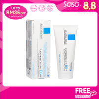 La Roche-Posay Cicaplast Balm B5+ (100ml)