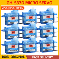 2/5/10PCS PES GH-S37D Servo Motor Digital 3.7g Mini Micro Servo For RC Airplane Helicopter Truck Boat Car Robot