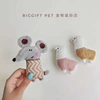 Catnip toy, cat companion toy, small animal doll, self-entertaining, chew-resistant, dinosaur and be