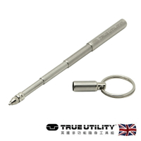 【TRUE UTILITY】英國多功能攜帶伸縮原子筆 吊卡版 TU246K