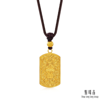 點睛品 東方古祖 福壽平安 古法黃金項鍊_計價黃金
