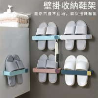 【Dagebeno荷生活】浴室拖鞋置物架 免打孔壁掛式鞋架掛架