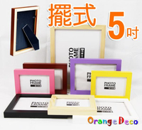 壁貼【橘果設計】 5吋 Loviisa 芬蘭擺式實木相框 適合3x5寸照片 多色可選 相框牆 木質相框