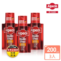 【Alpecin】雙效咖啡因抗頭皮屑洗髮露200mlx3(控油、抗屑、強健髮根)