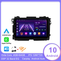 9'' Android 10 Car Multimedia Player Stereo Radio for 2014-2017 Honda Vezel HR-V （HRV）XRV Navigation DSP IPS Bluetooth USB 4G