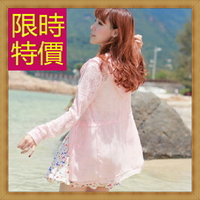 防曬外套 女夾克-夏日防曬遮陽抗UV防紫外線女薄外套6色55q27【獨家進口】【米蘭精品】
