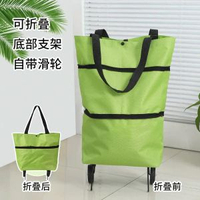 折疊拖輪購物車 大容量牛津布買菜袋 輕便手提拖輪取快遞環保袋 便攜買餸小拉車 摺疊購物車 綠色