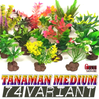 PA003 NEW TANAMAN PALSU PLASTIK HIASAN AKUARIUM IKAN POHON MINI SINTETIS DEKORASI KANDANG HEWAN REPT