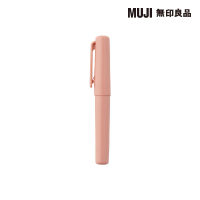 【MUJI 無印良品】口袋筆/0.5mm.粉紅