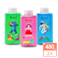 【Briel】沐浴液態史萊姆480ml二入組(泡泡澡 泡澡 造型 創意 沐浴 洗澡玩具)
