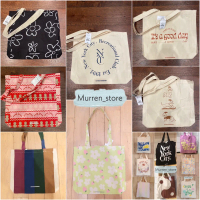 TOTEBAG COTTON ON Kanvas