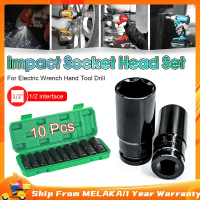 【bestseller】 10PCS 1/2\10-24mm Socket Wrench Set Tool Length Extra Long Deep Impact Box Socket Metri