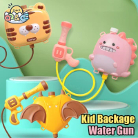 Water Gun Backpack Summer Toy Boy Girl Pressure Backpack Water Guns Playing Water Outdoor Beach Toys for Children's Day Gifts