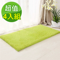 【G+ 居家】4入絲綿絨記憶防滑開運地墊40x90cm(絨毛地墊/玄關墊//吸水防滑腳踏墊/隔音墊)