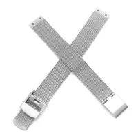 Replacement Watch Band for Skagen Women's Watches 12mm with Screws