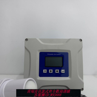 超聲波雷達套件 80G分體式雷達分體式超聲波液位計物位計80G雷達物位計蒸汽機械式