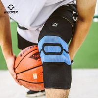 2只裝|護膝運動男女籃球裝備護腿半月板保護健身跑步膝蓋護具 【麥田印象】