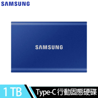 三星T7 1TB USB 3.2 Gen 2移動固態硬碟 靛藍 MU-PC1T0H/WW