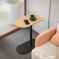 沙發邊几簡約現代客廳小茶几可移動邊桌創意床頭桌輕奢邊櫃小邊几