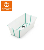 挪威 STOKKE Flexi Bath 摺疊式浴盆- 白色（湖水綠包邊）【愛吾兒】
