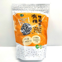 有機雙麻派的價格推薦 2021年12月 比價比個夠biggo