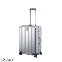 《滿萬折1000》CUMAR【SP-2401】24吋行李箱