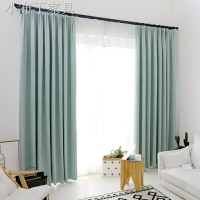清新簡約現代棉麻北歐風格 美式厚純色臥室物理環保遮光窗簾定制