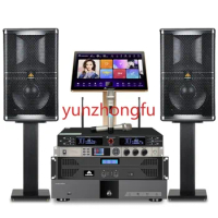 KV-V5 Max Karaoke Machine System KTV Professional Karaoke Player High-power Amplifiers and Speakers Karaoke System Set