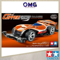 Tamiya Mini 4WD CopperFang (FM-A-Chassis) 18715 Mini 4WD Kits Racing Model Car with Engine OMG