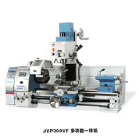 Household Lathe Small Multi-Functional Combined Bed Car Drilling and Milling Machine Metal Drilling and Milling Machine Lathe