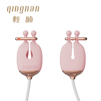 輕喃 qingnan #2 震動乳房按摩器 (魅惑粉) -需搭配主機使用