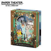 日本正版 紙劇場 龍貓 祈發芽舞 燙金紙劇場 紙雕模型 紙模型 宮崎駿 PAPER THEATER - 500351