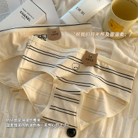 2025 Animal Party ~ Quần lót nữ cotton loại A (5A), thân thiện với da, kháng khuẩn