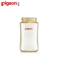 【Pigeon 貝親】第三代寬口PPSU奶瓶空瓶240ml(PPSU奶瓶 耐摔 耐高溫 可替換空瓶)