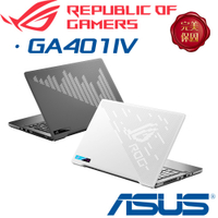 ASUS 華碩 ROG Zephyrus GA401IV (R9-4900H,RTX2060) 電競筆電 -有燈版