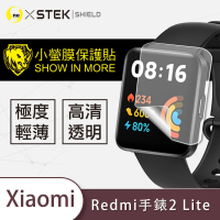 o-one台灣製-小螢膜 小米 Redmi手錶 2 Lite 滿版螢幕保護貼(2入)