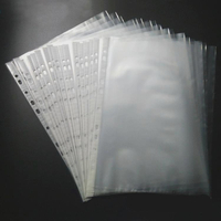 圖紙袋文件袋塑料膜塑料薄夾子畫紙A4紙透明文件保護套孔夾子封套