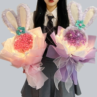 六一兒童節星黛露滿天星花束女生生日禮物送閨蜜送女朋友實用女孩