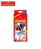 德國 Faber-Castell 輝柏 16-116538-20 大三角彩色鉛筆 (3.3mm) (20色)