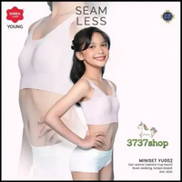 SOREX YOUNG YU002 INVISIBLE - MINISET BRA BUSA SEDANG TANPA KAWAT TALI LEBAR XL