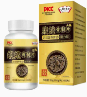 Special dietary nutritional supplements, sports nutrition foods, pit viper bone marrow tablets, bovi