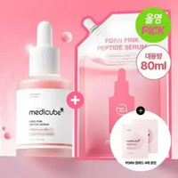 [Trace Whitening] Medicube Salmon PDRN Pink Ampoule 30ml 1box set