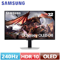 SAMSUNG三星 32型 Odyssey OLED G8 4K 電競顯示器 S32DG802SC原價36900(省4000)